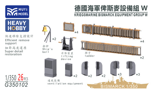 350 dkm bismarck ladders - dkm, &